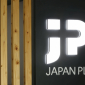 【PROJECT】ジャパン・プラス株式会社様の事例を公開いたしました。 イメージ