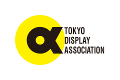 東京ディスプレイ