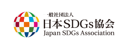 SDGs
